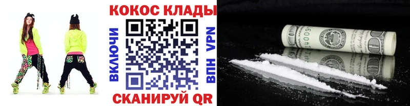 Кокаин Эквадор Маркс