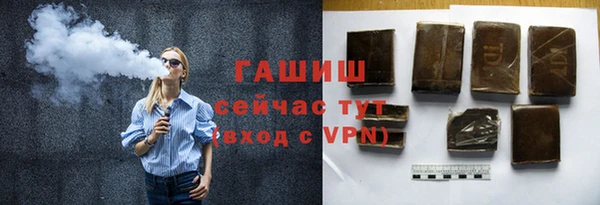 каннабис Зерноград
