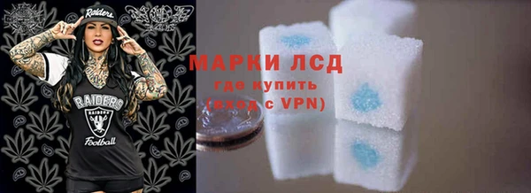 каннабис Зерноград