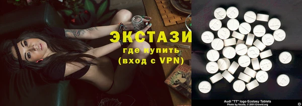 каннабис Зерноград