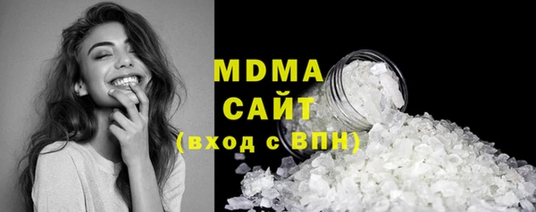 каннабис Зерноград