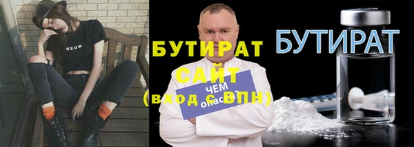 каннабис Зерноград