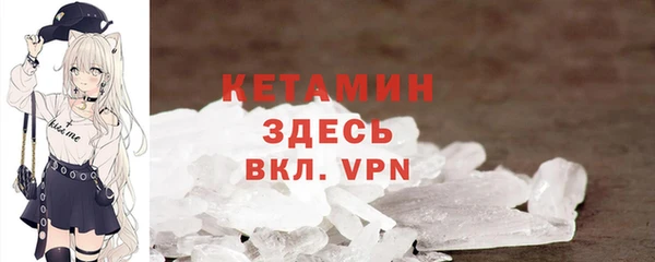 каннабис Зерноград