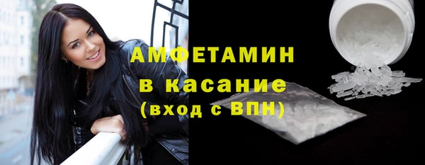 каннабис Зерноград