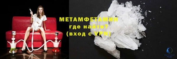 каннабис Зерноград