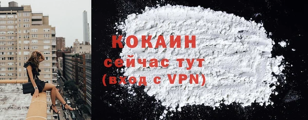 каннабис Зерноград