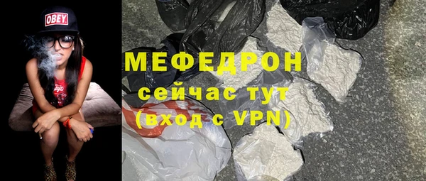 каннабис Зерноград