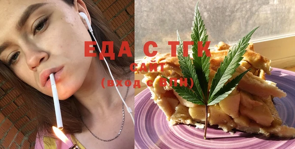 гашик Зеленодольск