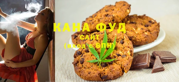 каннабис Зерноград