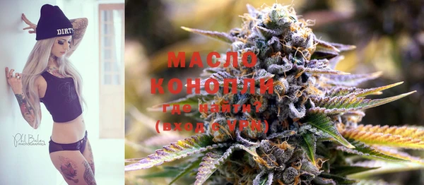 каннабис Зерноград