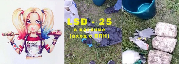 гашик Зеленодольск