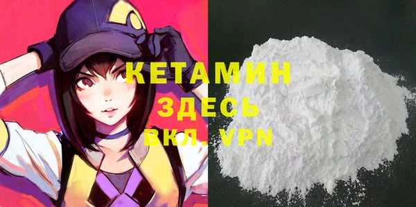 каннабис Зерноград