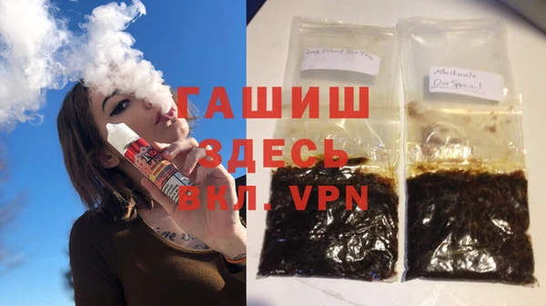 каннабис Зерноград