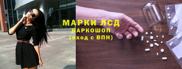 каннабис Зерноград