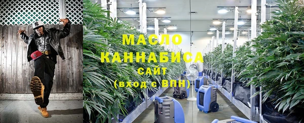 гашик Зеленодольск