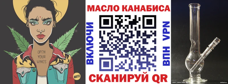 Дистиллят ТГК вейп с тгк Купить где Маркс