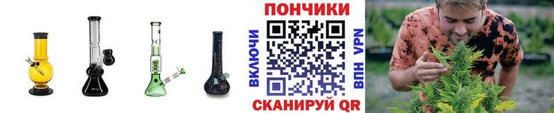 МАРИХУАНА MAZAR  Купить где  Маркс 